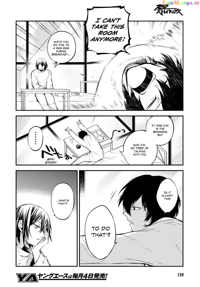 Bungou Stray Dogs Chapter 95 image 18_optimized